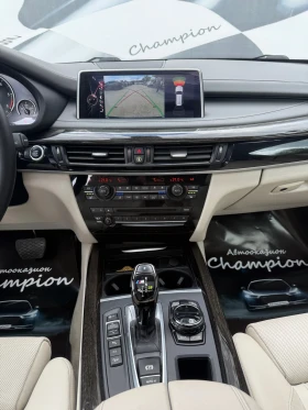 Обява за продажба на BMW X5 Бартер Лизинг ~49 999 лв. - изображение 10