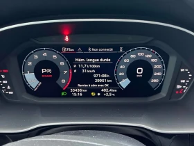 Audi Q3 2023 QUATTRO * ГЛАВНО ПРЕДСТАВИТЕЛСТВО НА AUDI*  - 49890 лв. / 25508.35 € - 15403026 8