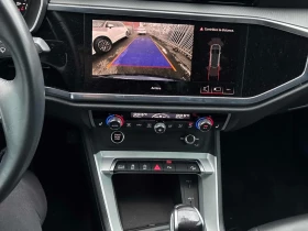 Audi Q3 2023 QUATTRO * ГЛАВНО ПРЕДСТАВИТЕЛСТВО НА AUDI*  - 49890 лв. / 25508.35 € - 15403026 9