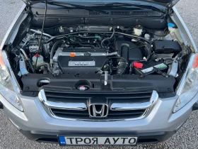 Honda Cr-v 2.0* 4x4* ШВЕЙЦАРИЯ*  - 5390 € / 10541.92 лв. - 81750535 16