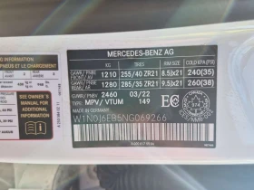 Mercedes-Benz GLC 43 AMG ��������� * 360 * PANO * �������� * ���������� | Mobile.bg � ����� ������ 15