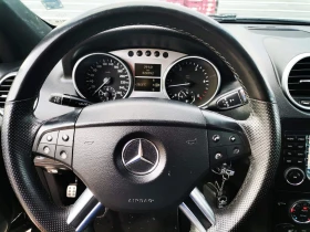 Mercedes-Benz ML 420 AMG - 5990 € - 33350385 9