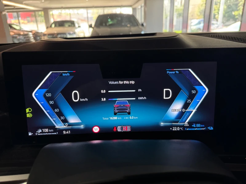 BMW X5 50е М xDrive , снимка 10 - Автомобили и джипове - 51681542