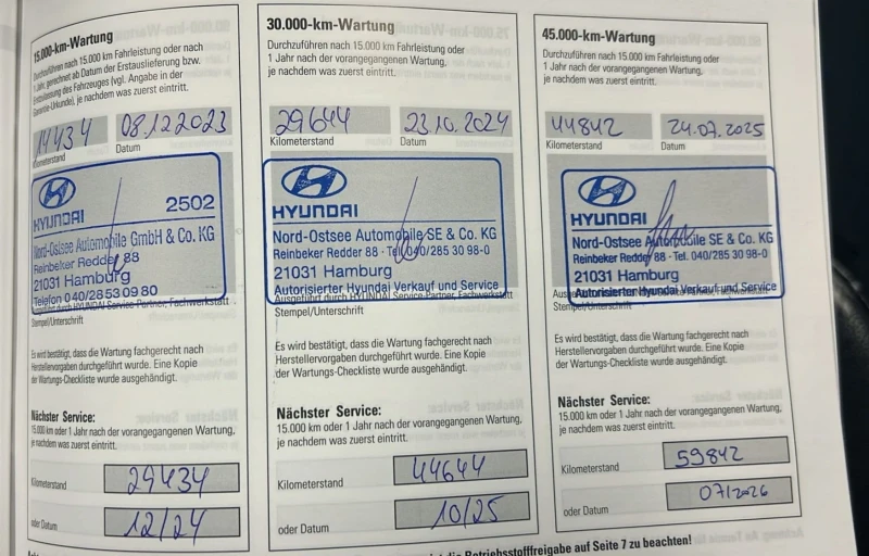 Hyundai Kona 64KW/Face lift/Пълна Сервизна История, снимка 17 - Автомобили и джипове - 52724081