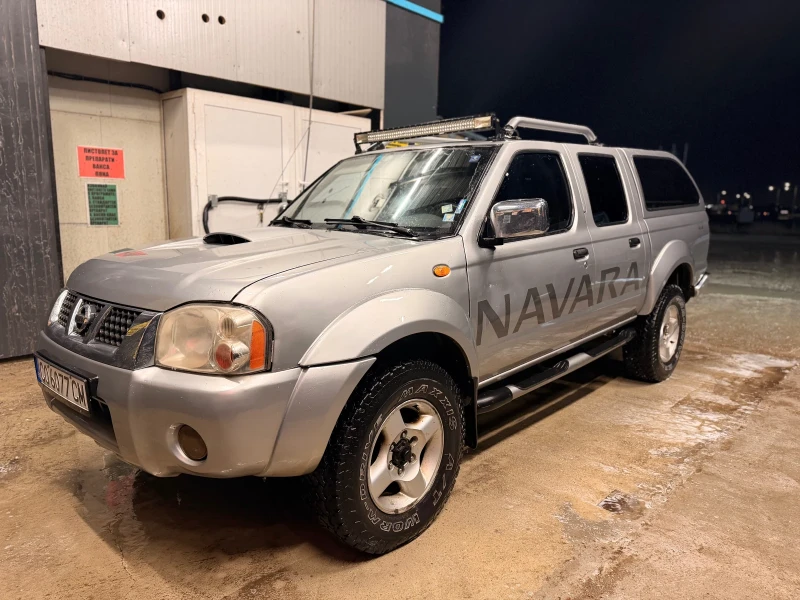 Nissan Navara