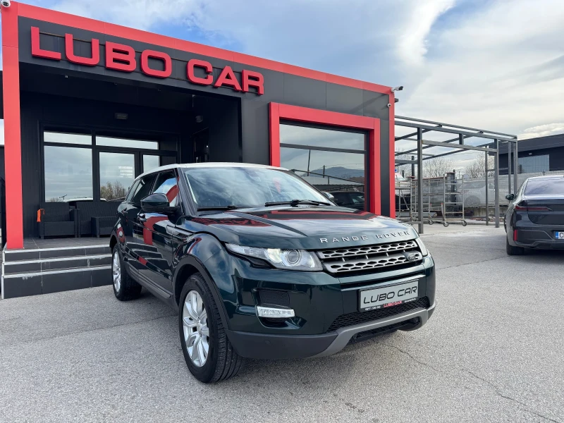 Land Rover Range Rover Evoque 2.2D-AUT-NAVI-MERIDIAN-КОЖА - 19999 лв. / 10225.33 € - 55489027 1