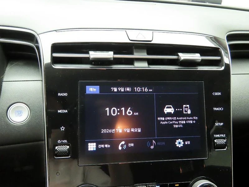 Hyundai Tucson 1.6 Turbo 4WD| КАМЕРА| DISTRONIC, снимка 9 - Автомобили и джипове - 55747651