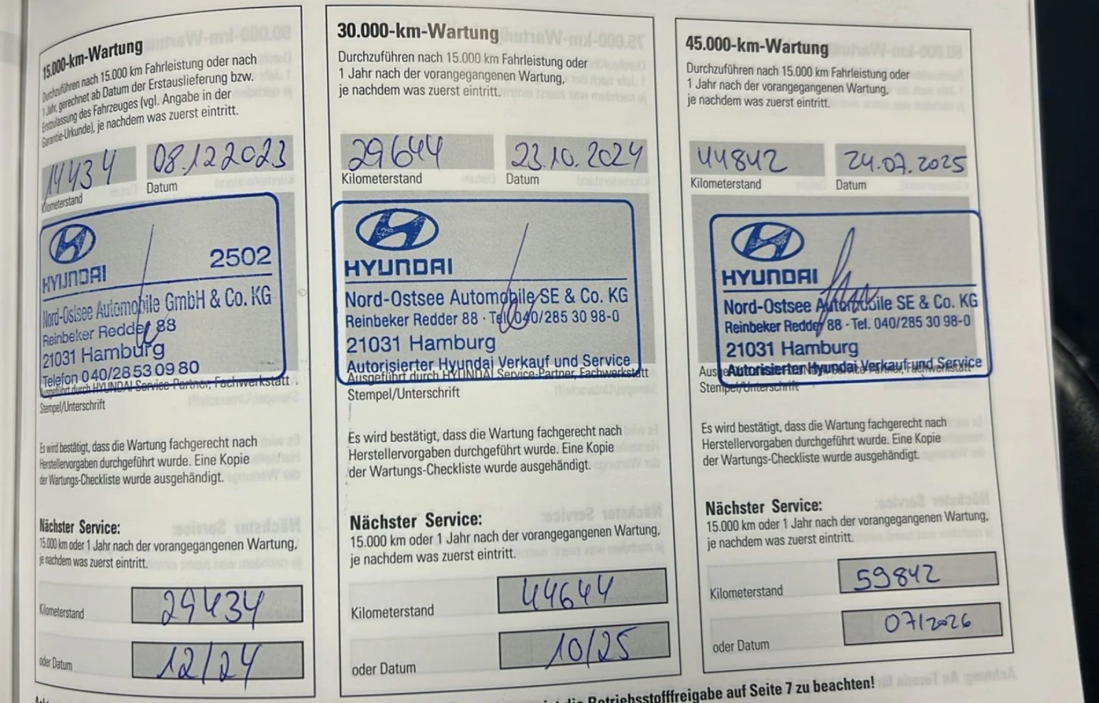 Hyundai Kona 64KW/Face lift/����� �������� ������� | Mobile.bg � ����������� 17