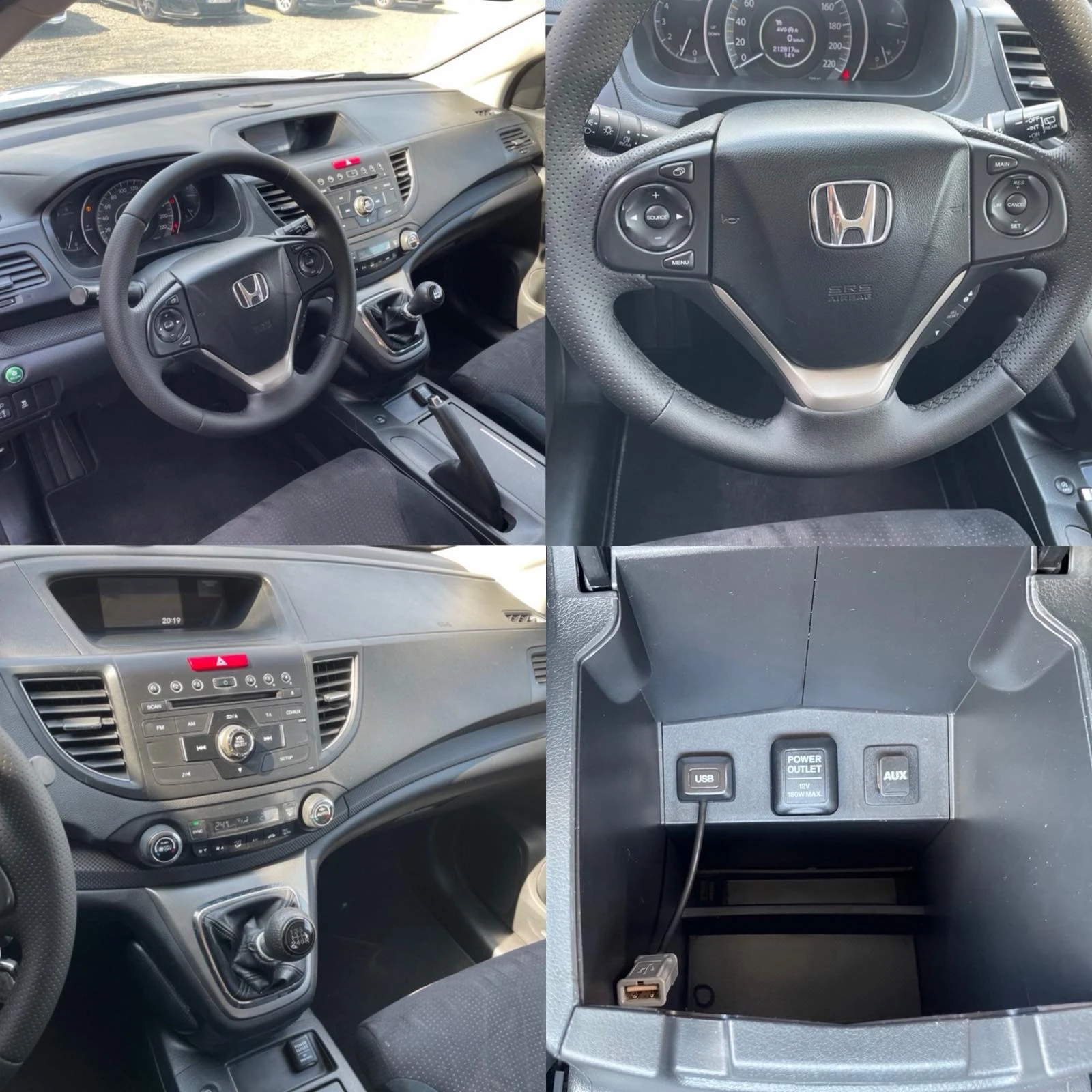 Honda Cr-v IV Restyling 1.6d(120hp)6 Speed EURO 5 ITALY  | Mobile.bg � ����������� 15