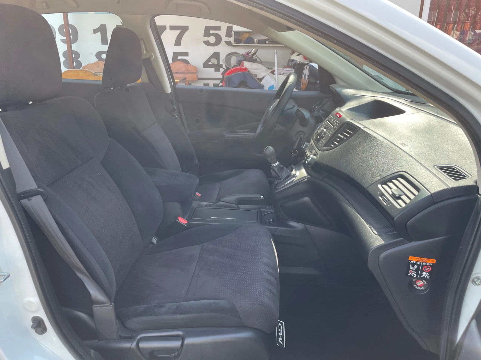 Honda Cr-v IV Restyling 1.6d(120hp)6 Speed EURO 5 ITALY  | Mobile.bg � ����������� 13