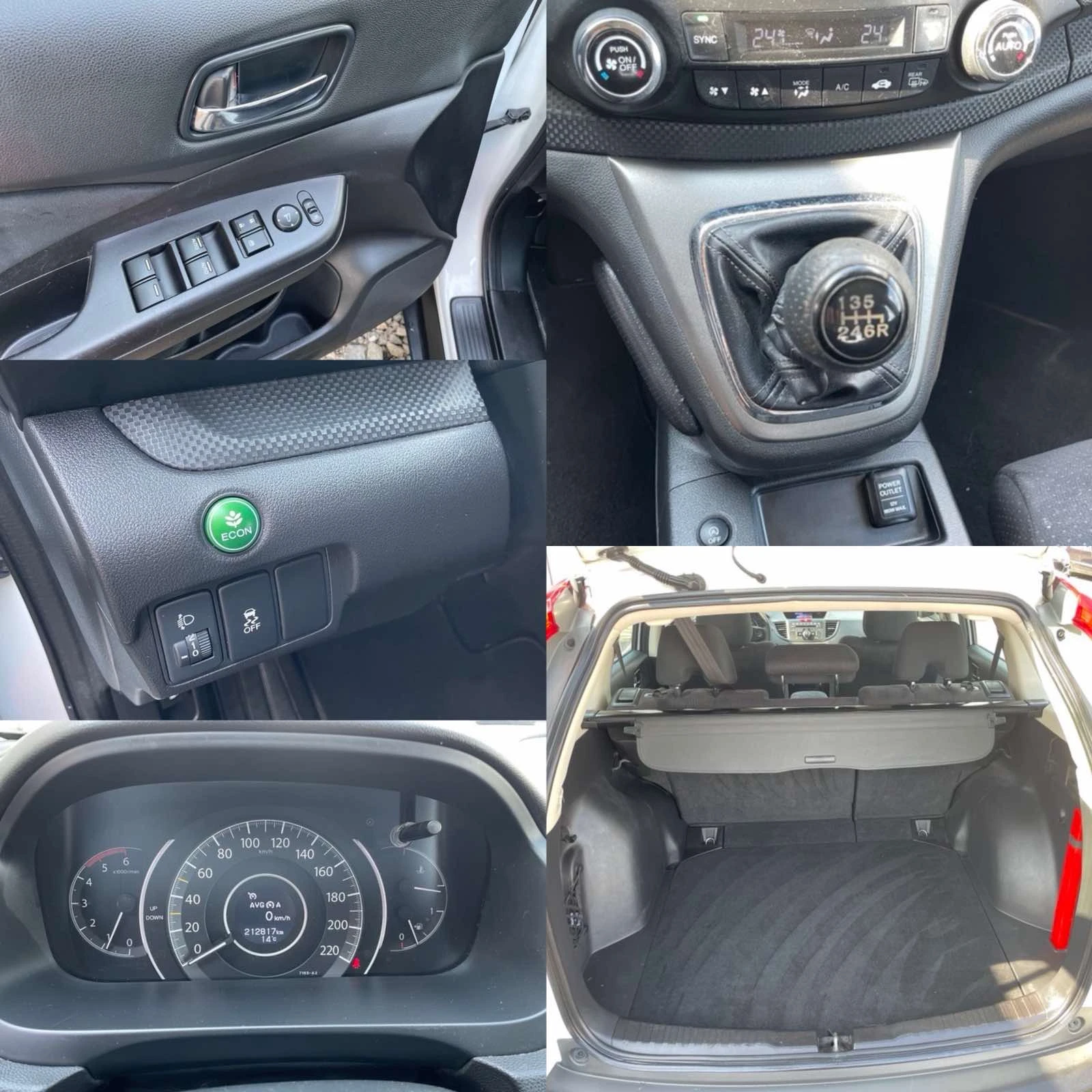 Honda Cr-v IV Restyling 1.6d(120hp)6 Speed EURO 5 ITALY  | Mobile.bg � ����������� 16