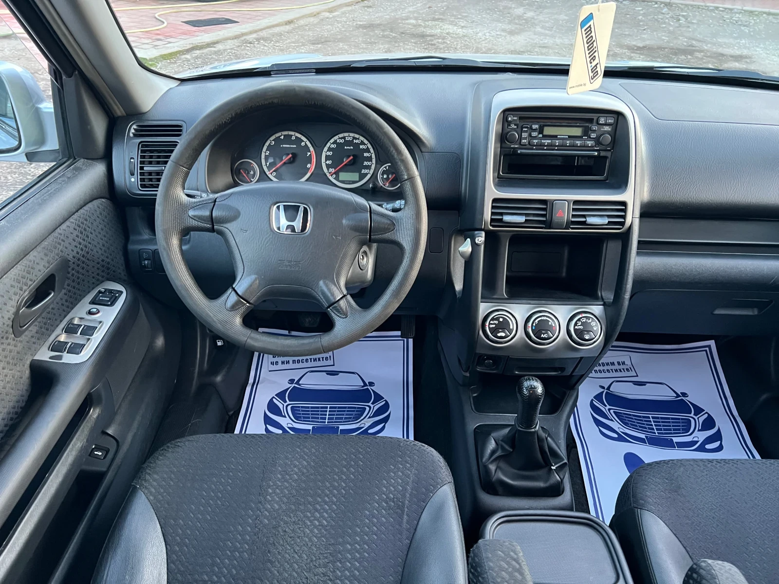 Honda Cr-v 2.0* 4x4* ШВЕЙЦАРИЯ* , снимка 12 - Автомобили и джипове - 54127322