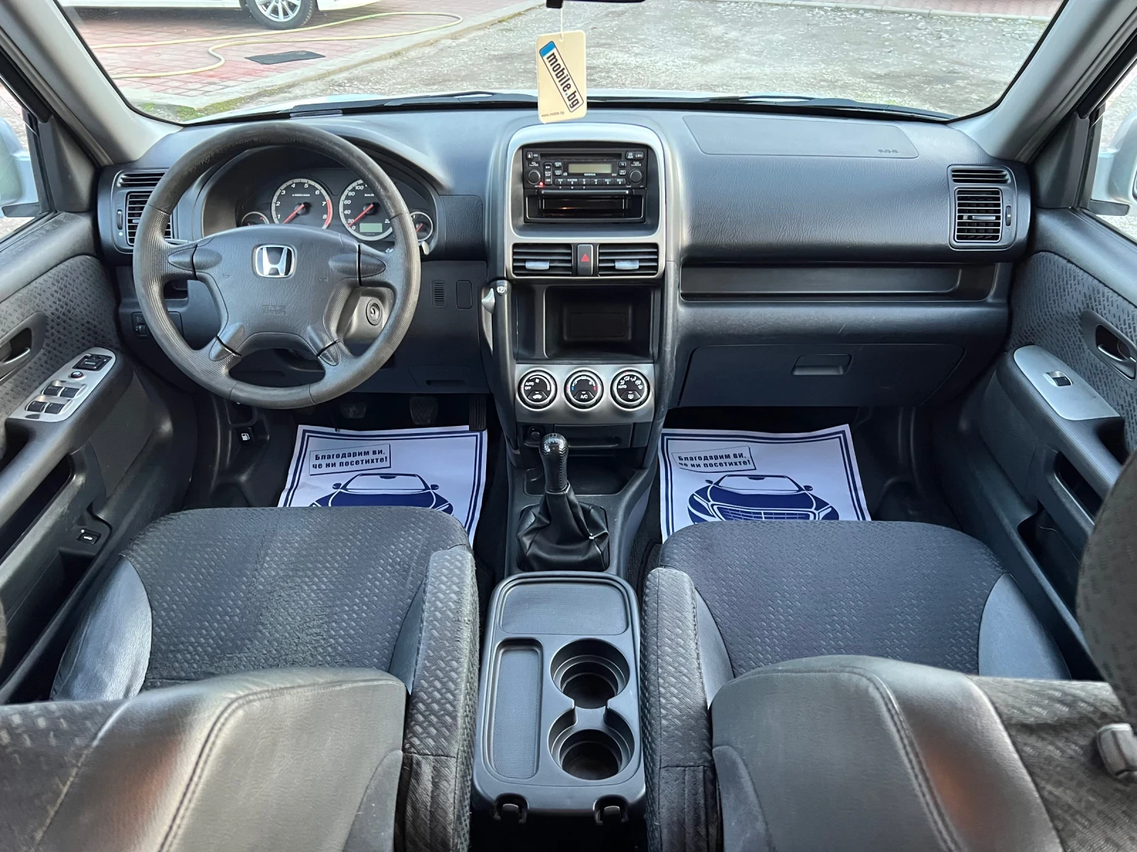Honda Cr-v 2.0* 4x4* ШВЕЙЦАРИЯ* , снимка 11 - Автомобили и джипове - 54127322