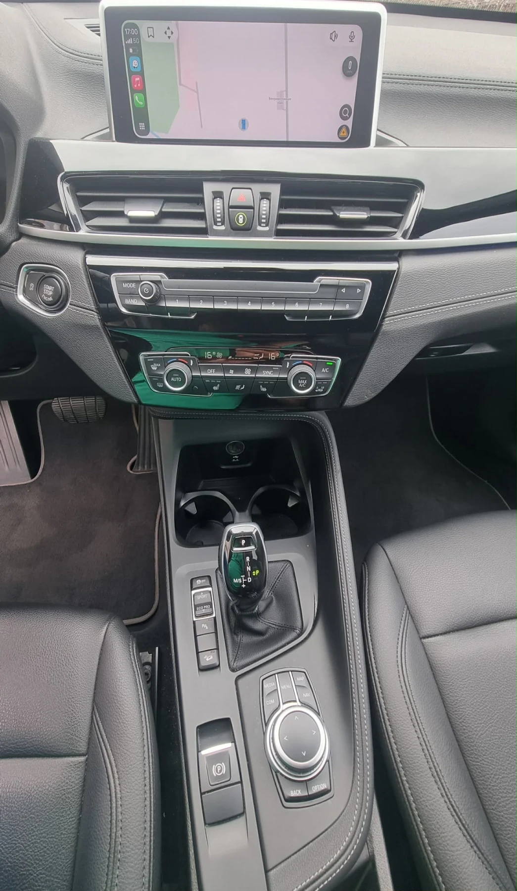 BMW X1 2.8i Xdrive, снимка 14 - Автомобили и джипове - 54369775