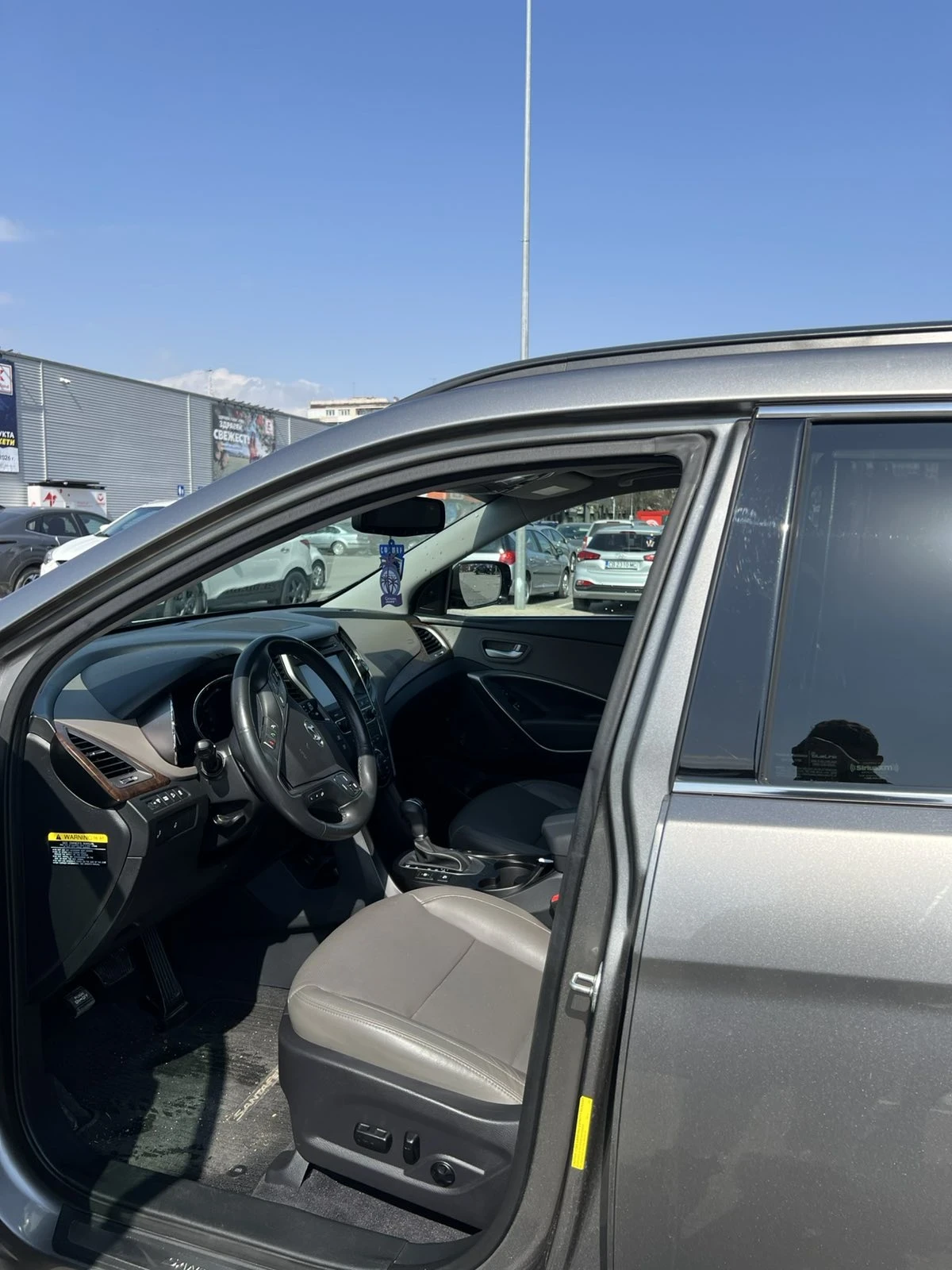 Hyundai Santa fe 2.4 Sport, снимка 14 - Автомобили и джипове - 54961029