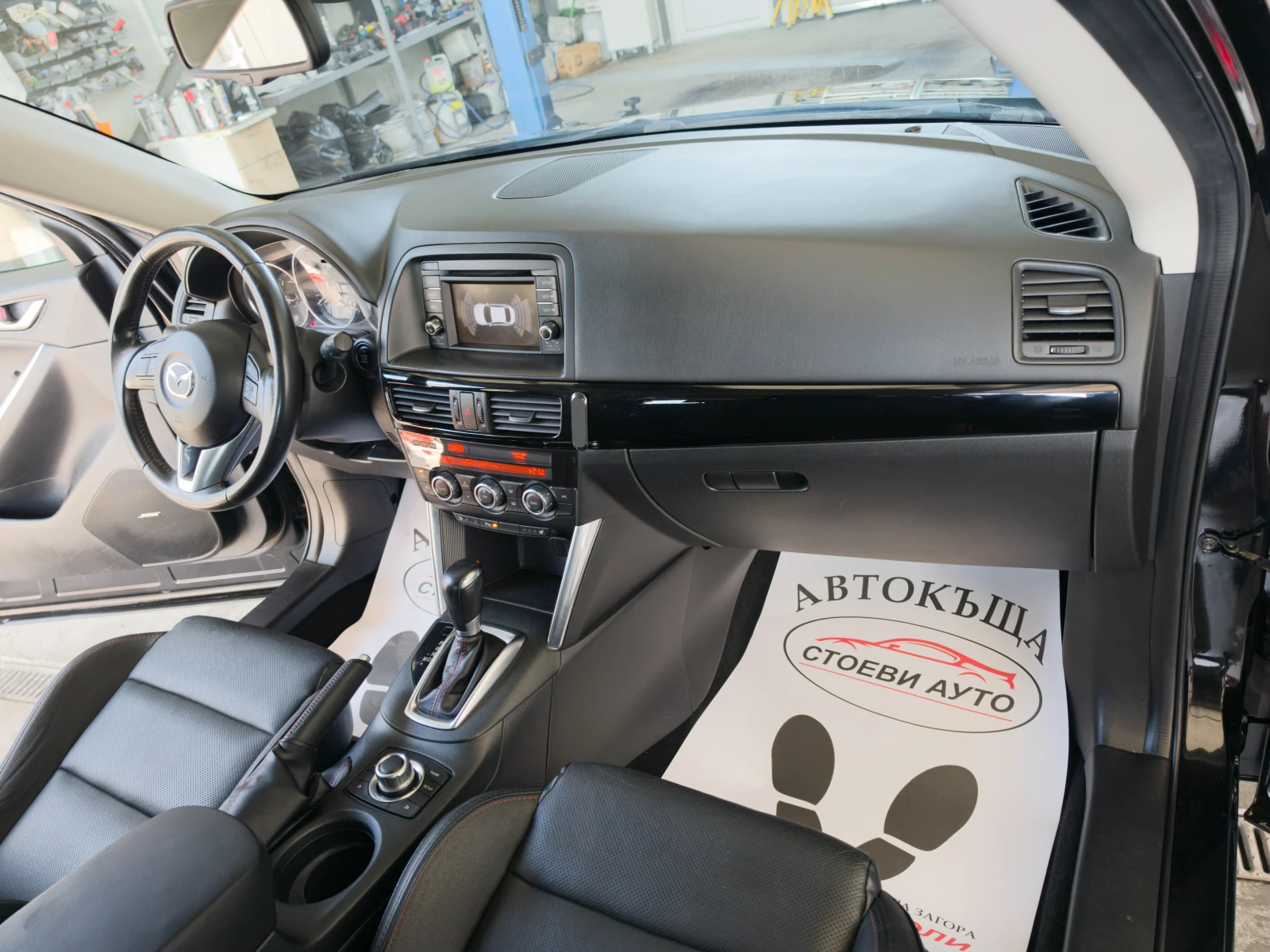 Mazda CX-5 2.2* 175кс* КОЖА* НАВИ* КАМЕРА, снимка 13 - Автомобили и джипове - 55902932