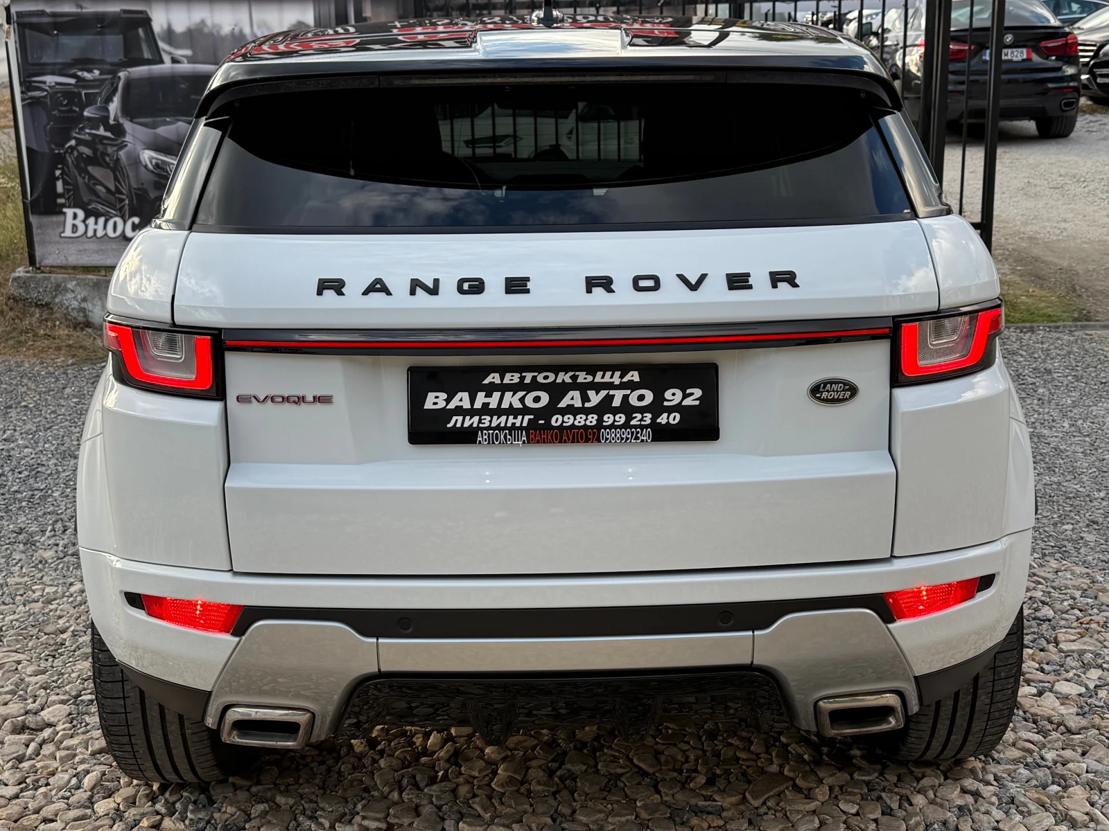 Land Rover Range Rover Evoque FACELIFT , снимка 5 - Автомобили и джипове - 56685637