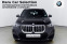 Обява за продажба на BMW X1 sDrive18i M Paket ~78 900 лв. - изображение 3
