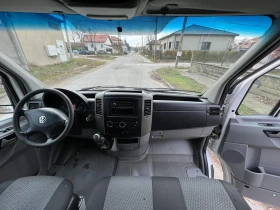 VW Crafter 2.0TDI MAXI БАЗА КЛИМАТРОНИК, снимка 13