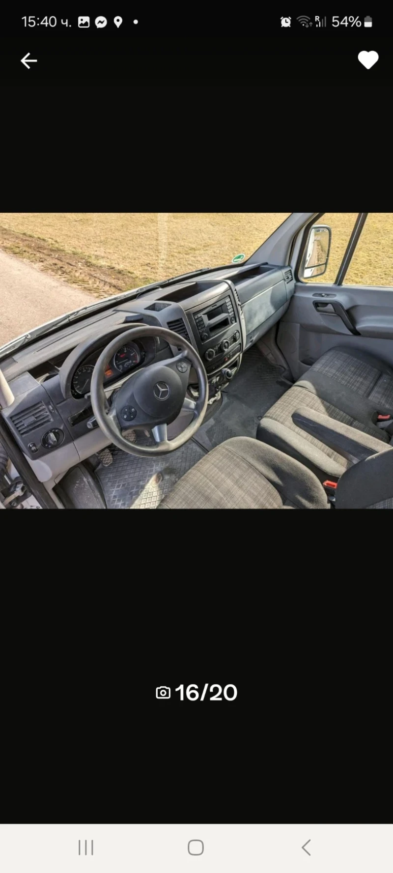 Mercedes-Benz Sprinter 316, снимка 12 - Бусове и автобуси - 48204042