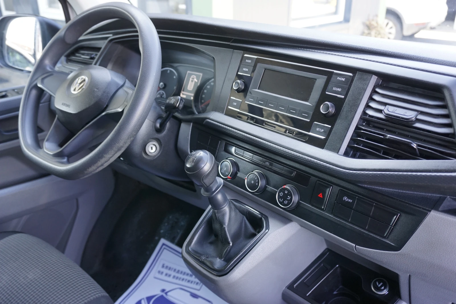 VW Transporter 2.0TDI/150kc/4x4/4Motion/���� ���� | Mobile.bg � ����������� 15