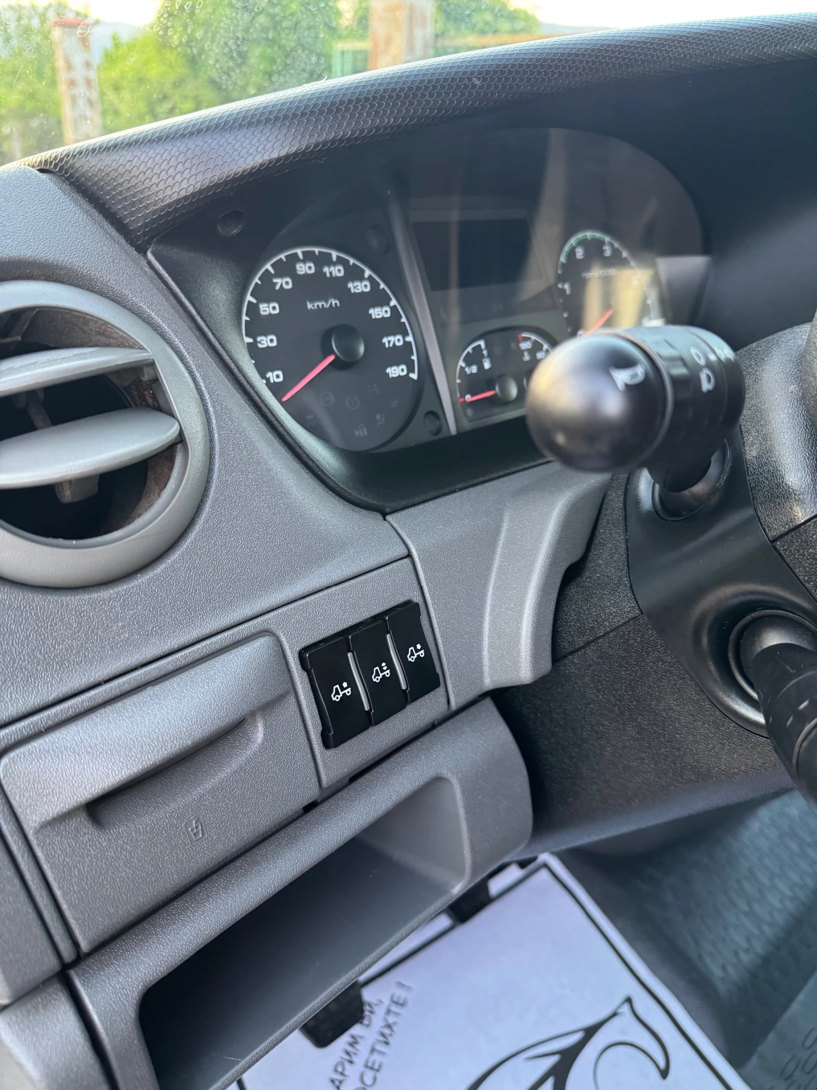 Iveco Daily 35S15* 2.3HPI* Клима* Германия* 6ск* Фургон* , снимка 13 - Бусове и автобуси - 54858614