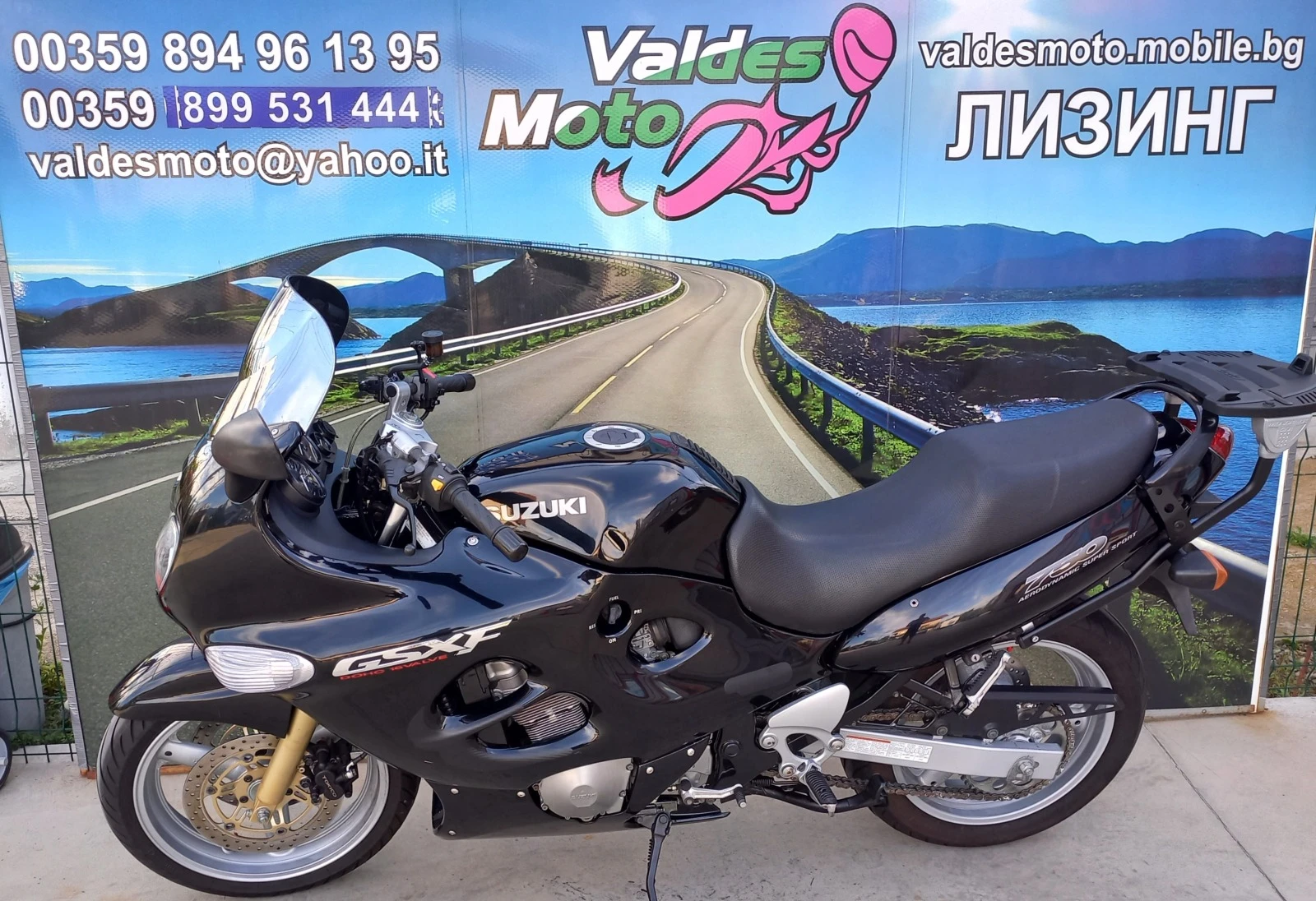 Suzuki Gsx 750S | Mobile.bg   1