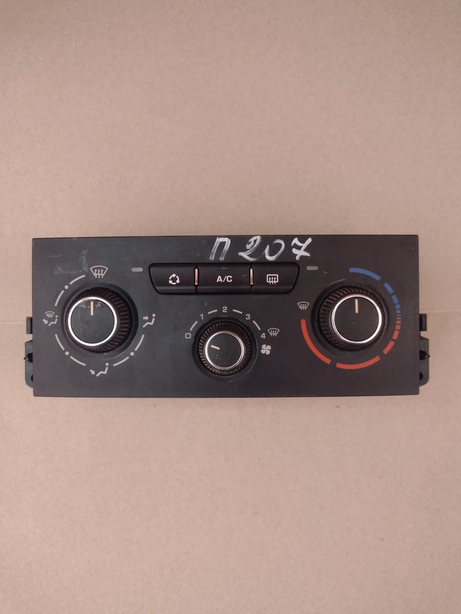 N108225D  ����� �������� PEUGEOT 207 E1065950 | Mobile.bg � ����������� 1