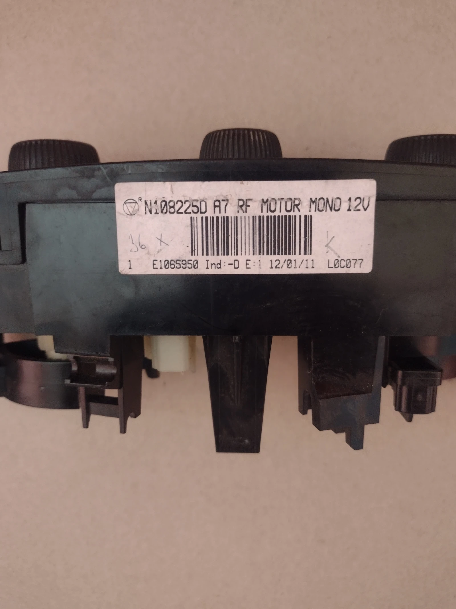 N108225D  ����� �������� PEUGEOT 207 E1065950 | Mobile.bg � ����������� 3