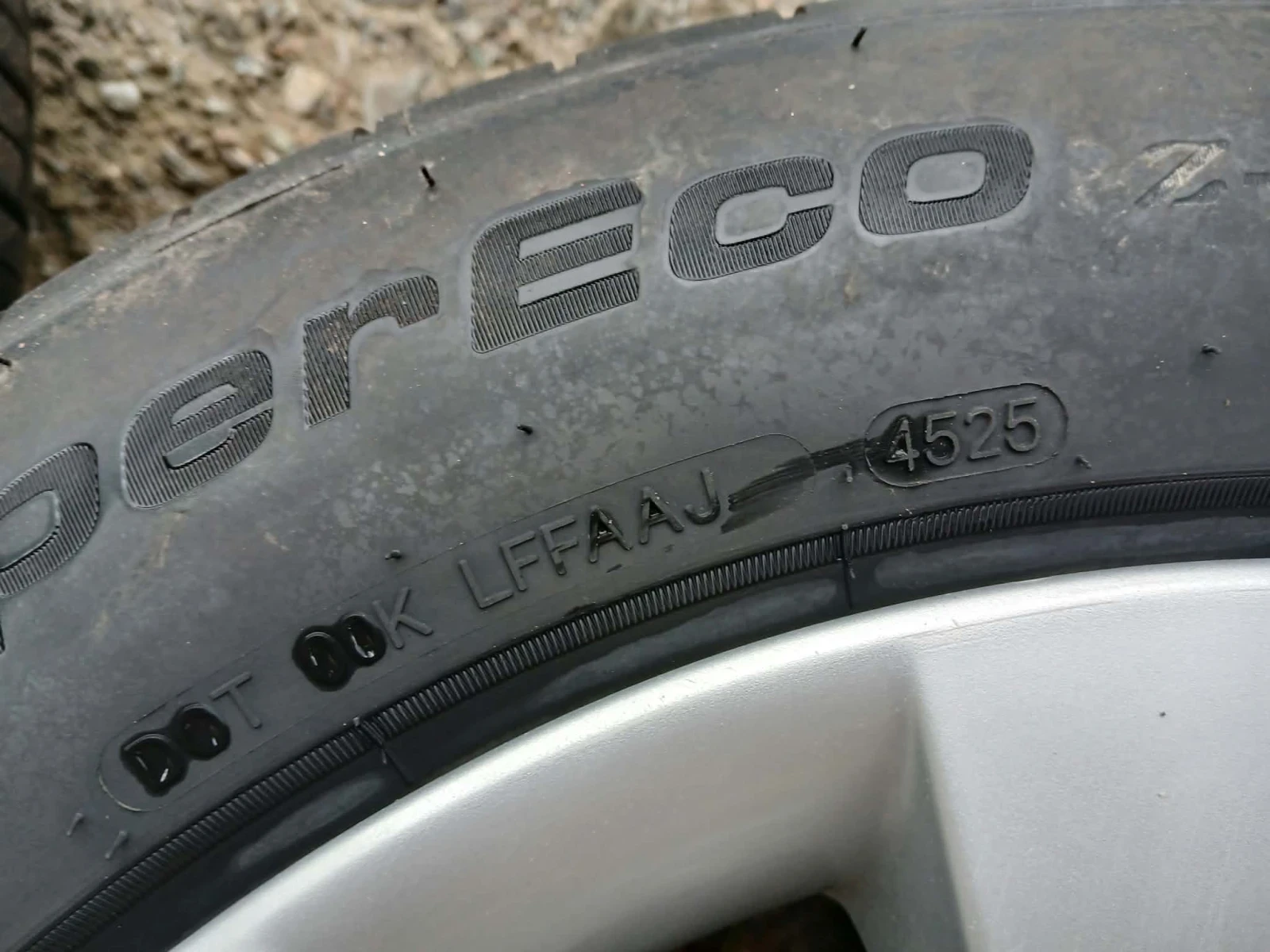 ���� � ������ 225/55R17 | Mobile.bg � ����������� 3