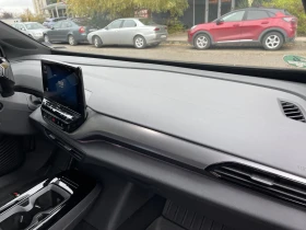 VW ID.4 Pure Performance, снимка 11