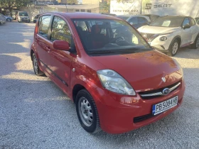 Subaru Justy 1.0 - Бензин, снимка 8