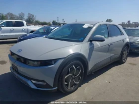 Hyundai Ioniq 5 SE 168KW