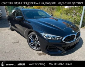 BMW 850 M850i/ xDrive/ CABRIO/ LASER/SHADOW LINE/ H&K/ 360 - [1] 