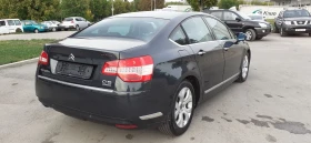 Citroen C5 2.0 i 140 ..  | Mobile.bg    8