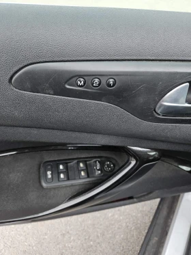 Citroen C5 2.2 exclusive x7 | Mobile.bg    13