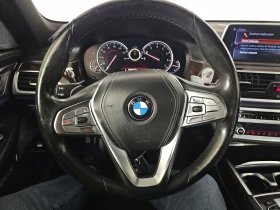 BMW 750 M* SPORT* XDRIVE* HARMON* KARDON* МАСАЖ* ХЕДЪП* ПА - 35500 лв. / 18150.86 € - 53015337 9
