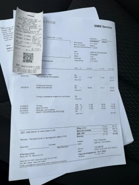 BMW 118, снимка 10 — Bazar.bg BMW 118, снимка 10