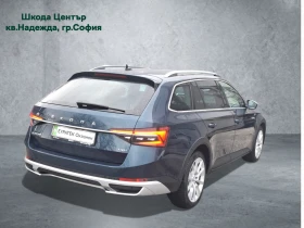 Skoda Superb 2.0TDI/4�4/7DSG | Mobile.bg � ����� ������ 4