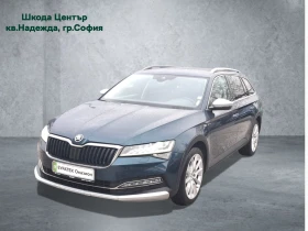Skoda Superb 2.0TDI/4х4/7DSG