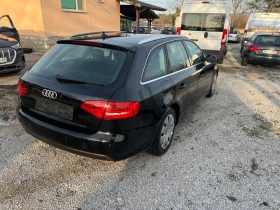 Audi A4 - 4900 € / 9583.57 лв. - 94053401 6