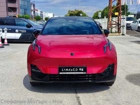 LynkCo 02 More 66 kWh. (272hp)) | Auto.bg — изображение 2