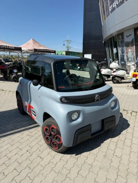 Citroen Ami Pop