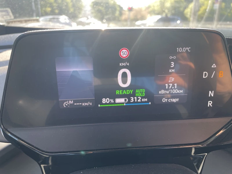 VW ID.4 Pure Performance, снимка 13 - Автомобили и джипове - 52558006