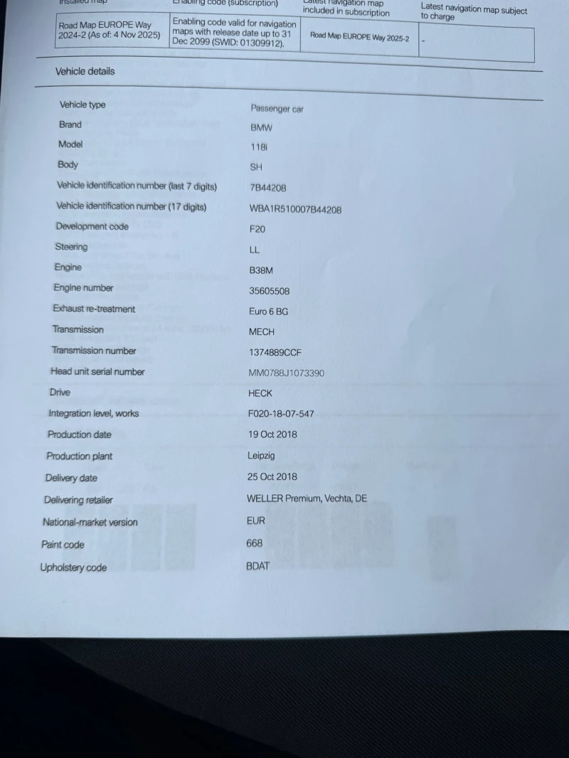 BMW 118, снимка 11 - Автомобили и джипове - 52592610