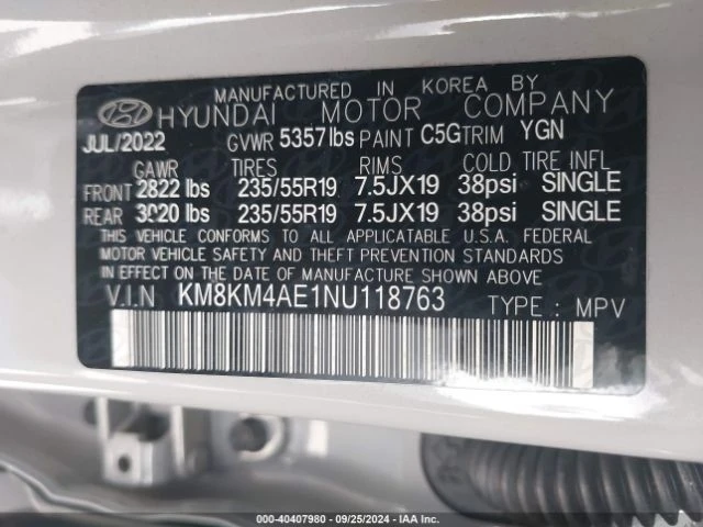 Hyundai Ioniq 5 SE 168KW, снимка 16 - Автомобили и джипове - 48126206