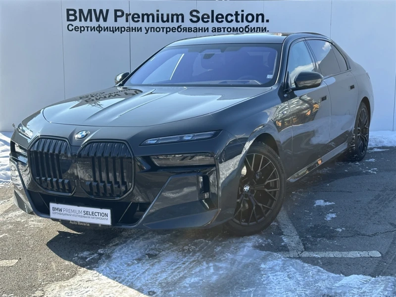 BMW 740 xDrive - 248900 лв. - 92551413 1