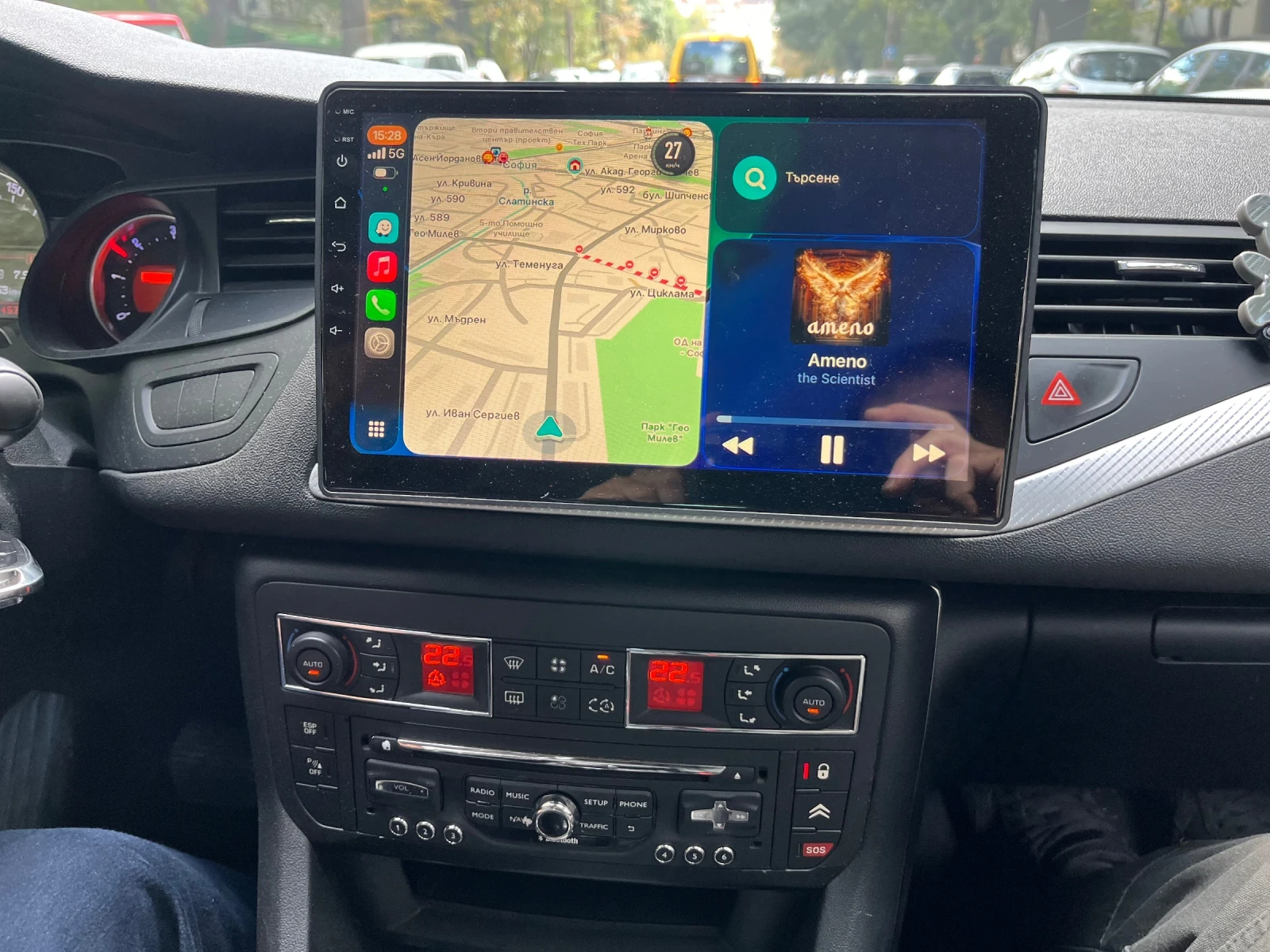 Citroen C5 2.2 exclusive x7 | Mobile.bg   11