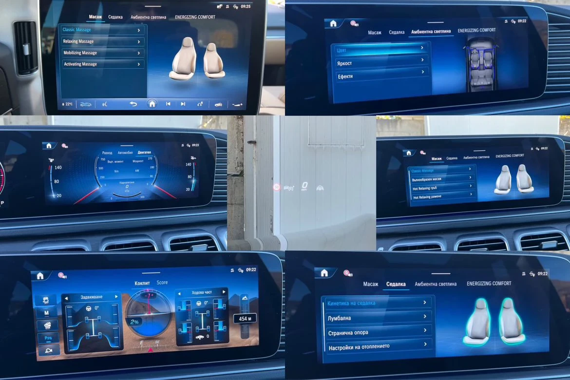 Mercedes-Benz GLS 450 | Mobile.bg   8