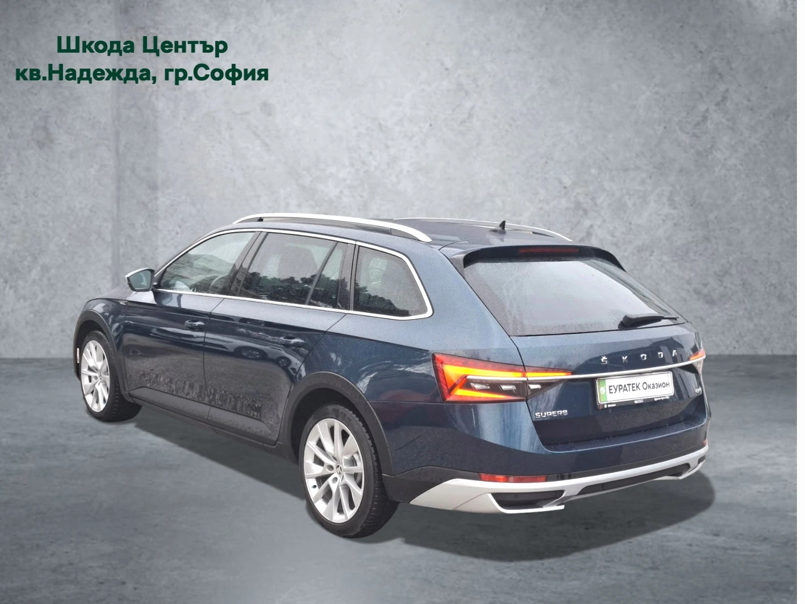 Skoda Superb 2.0TDI/4�4/7DSG | Mobile.bg � ����������� 2